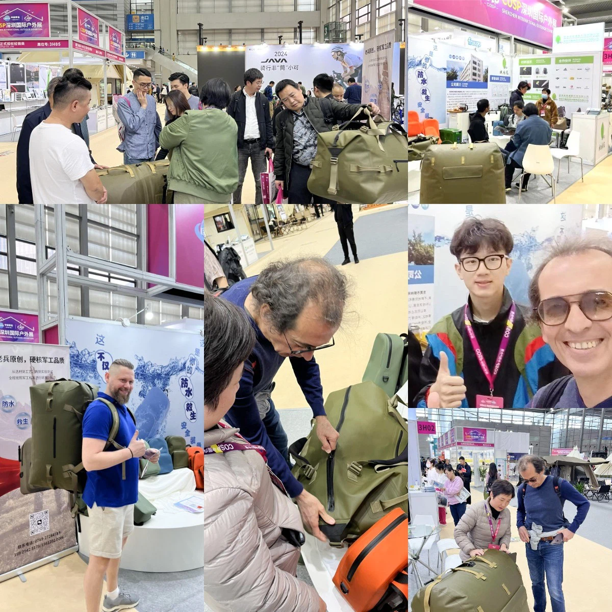 2024 Shenzhen International Outdoor Exhibition 2024 Shenzhen International Outdoor Exhibition