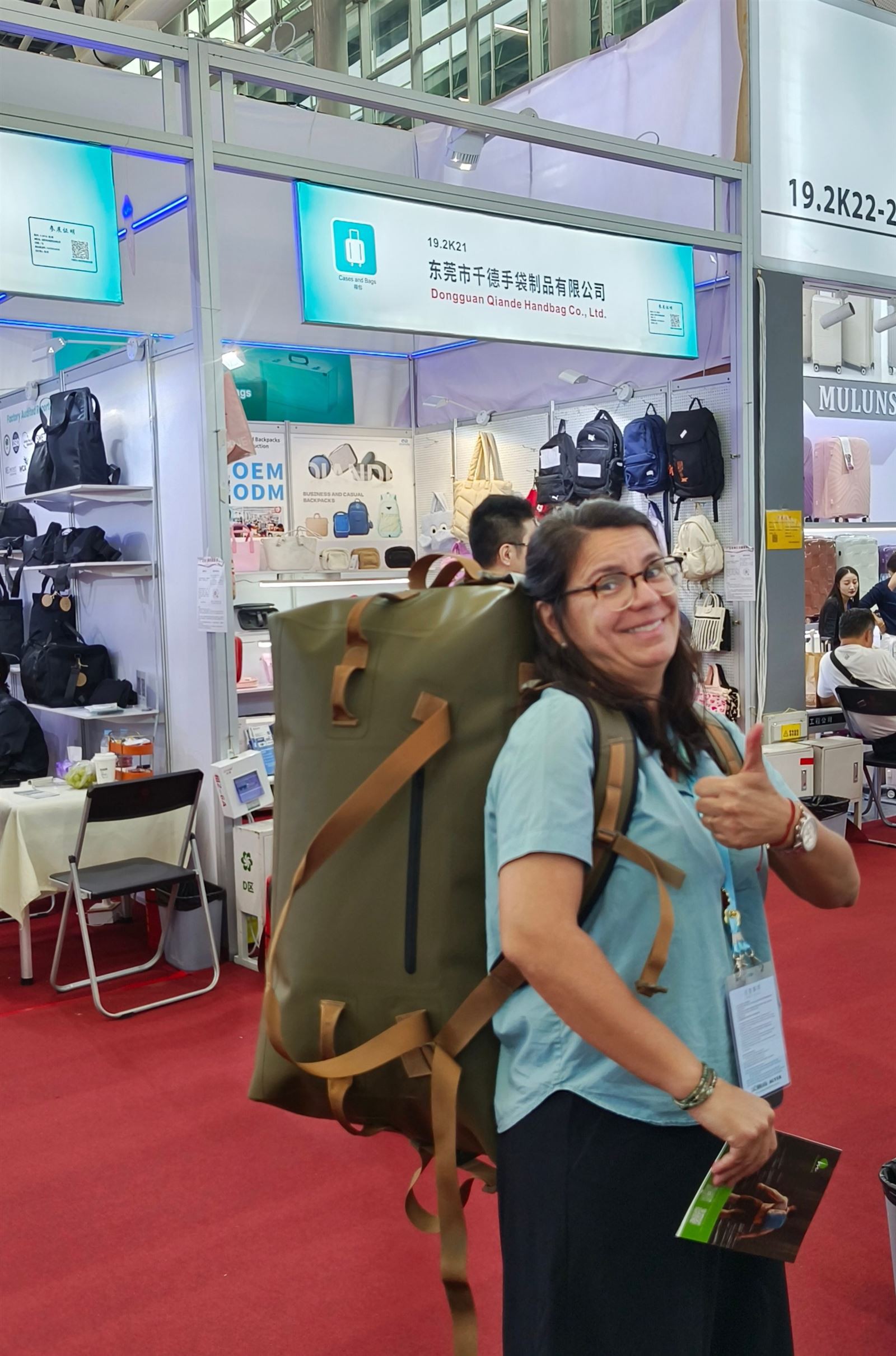 Participated in the 138th China Import and Export Fair Participated in the 138th China Import and Export Fair