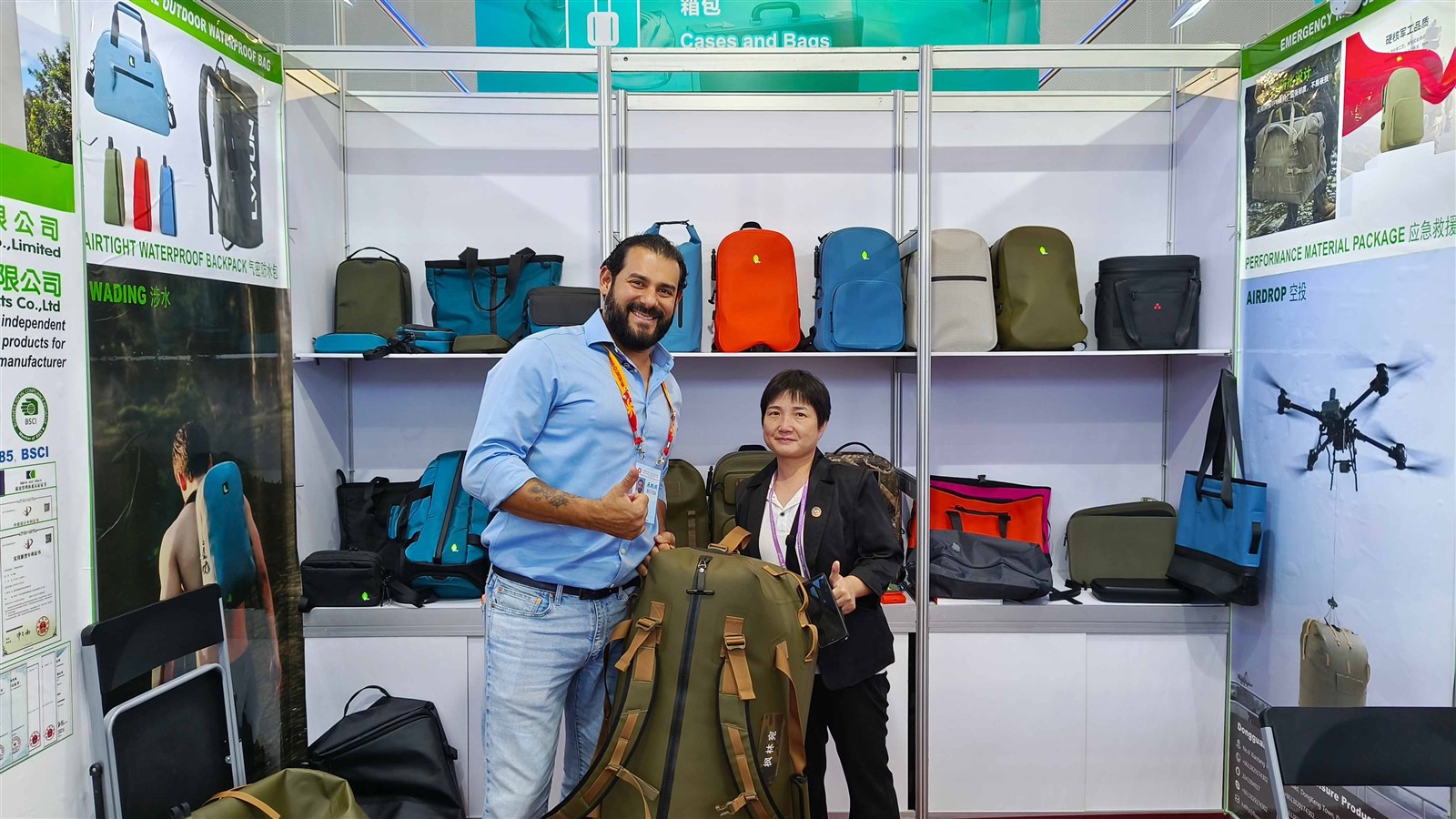 Participated in the 138th China Import and Export Fair Participated in the 138th China Import and Export Fair